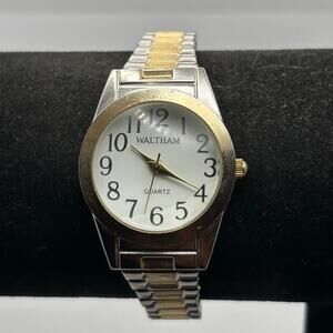 Waltham Silver & Gold Watch